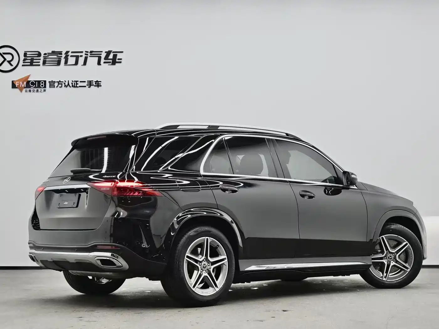 Mercedes-Benz GLE 2024 GLE 450 4MATIC Fashion фото 5