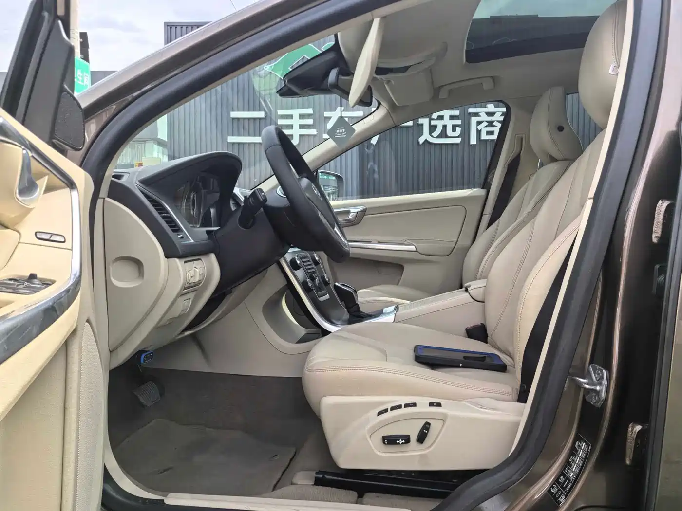 Volvo XC60 (Import) 2014 2014 T5 Zhiyi Edition
