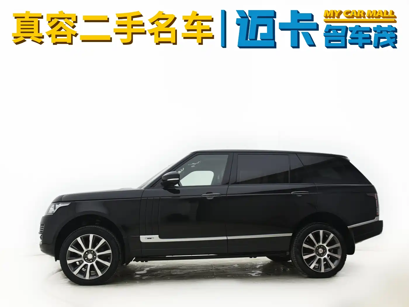 Land Rover Range Rover 2015 5.0 SC V8 AB Prestigious Genesis Extended Edition фото 4