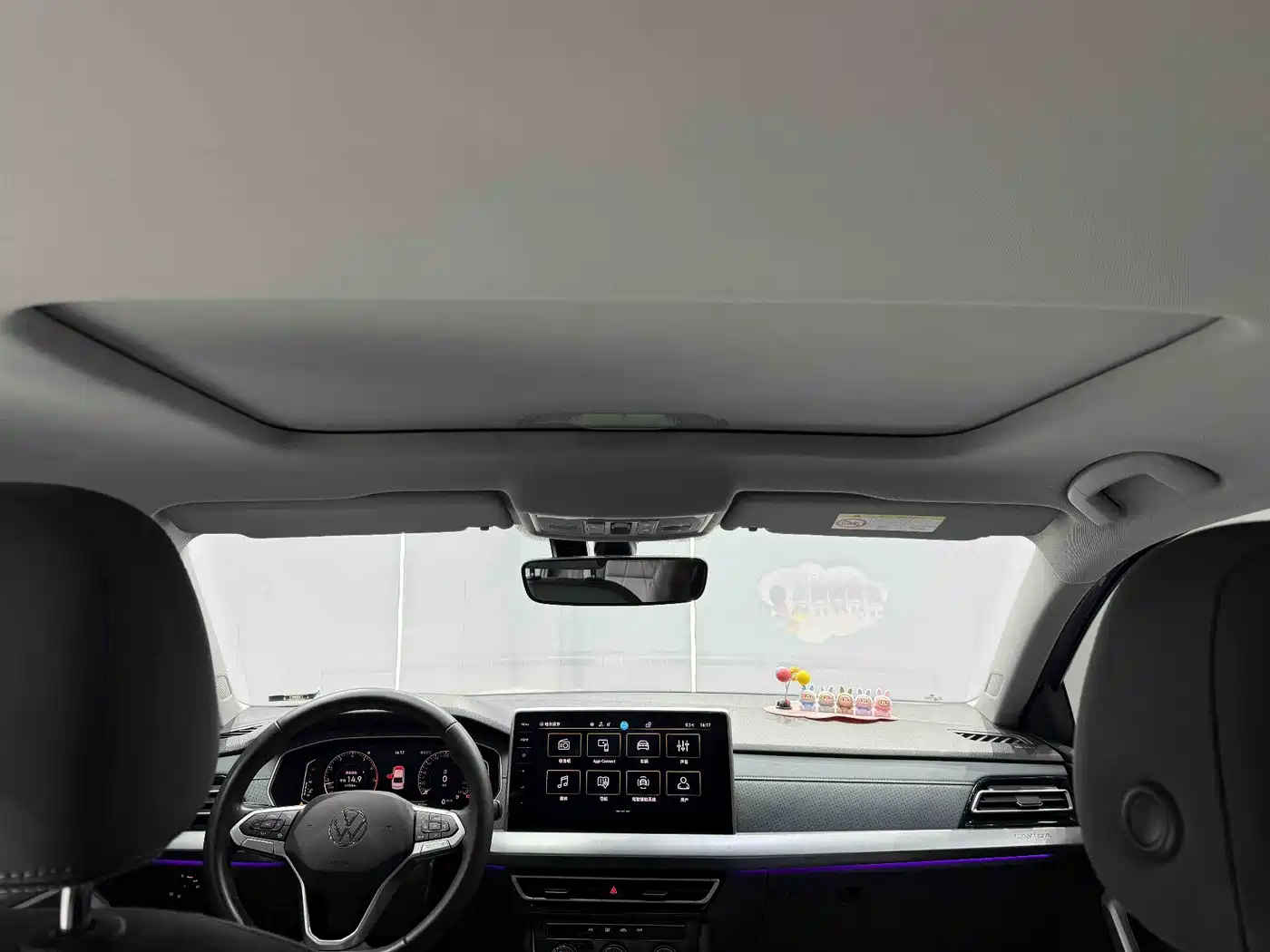Volkswagen Lavida 2023 1.5L Automatic Starlight 5 Million Edition фото 9