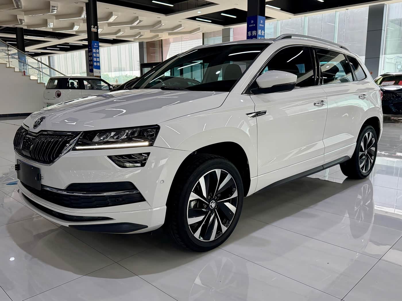 Škoda Karoq