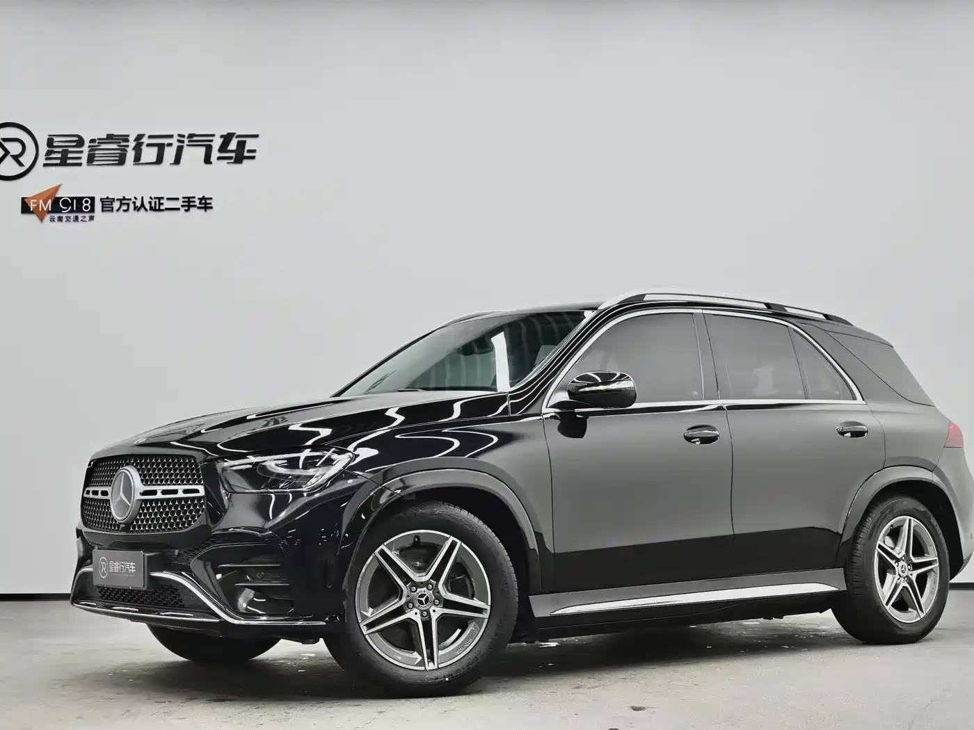 Mercedes-Benz GLE 2024 GLE 450 4MATIC Fashion