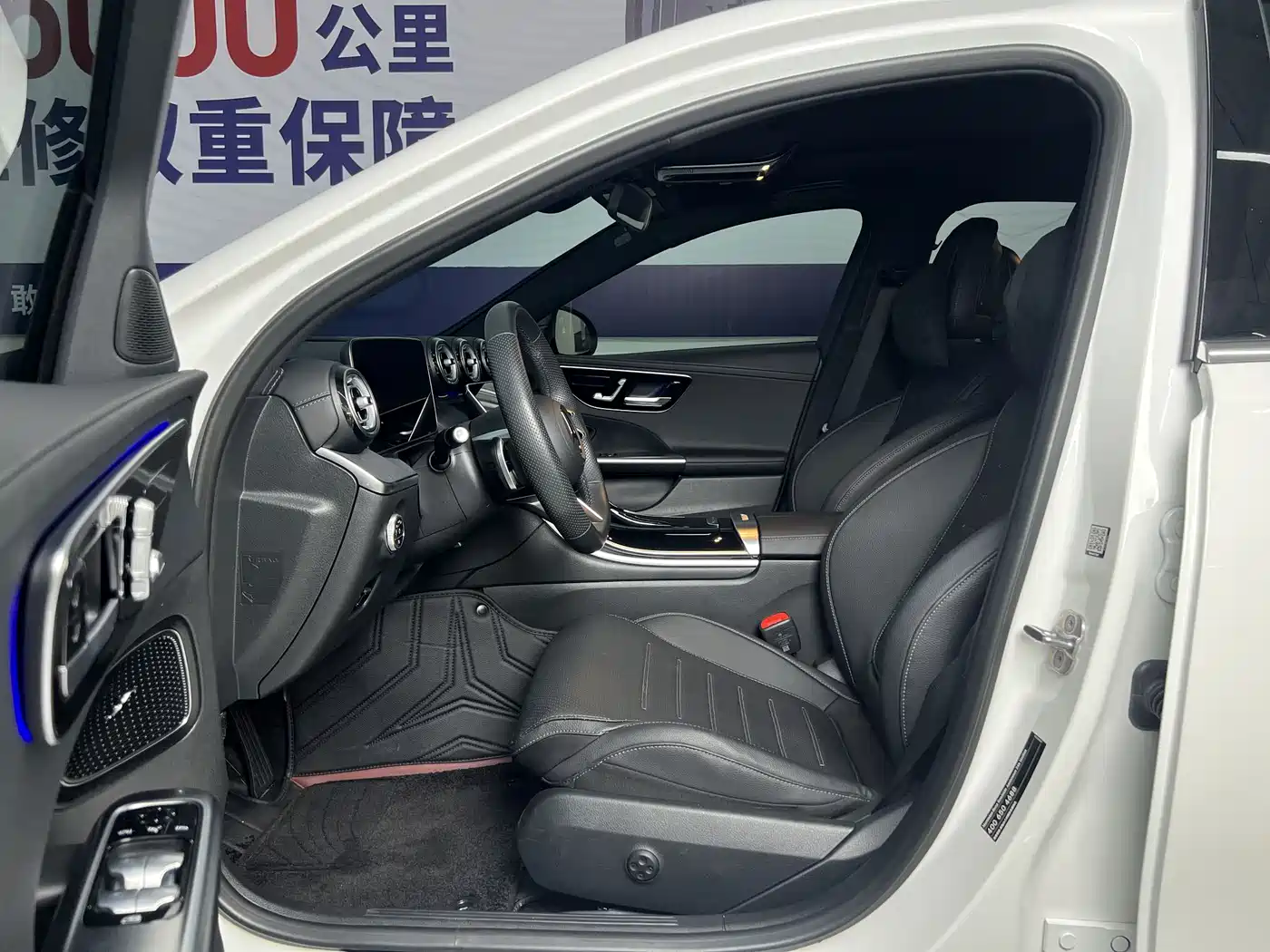 Mercedes-Benz C-Class 2024 C 260 L Sport фото 3
