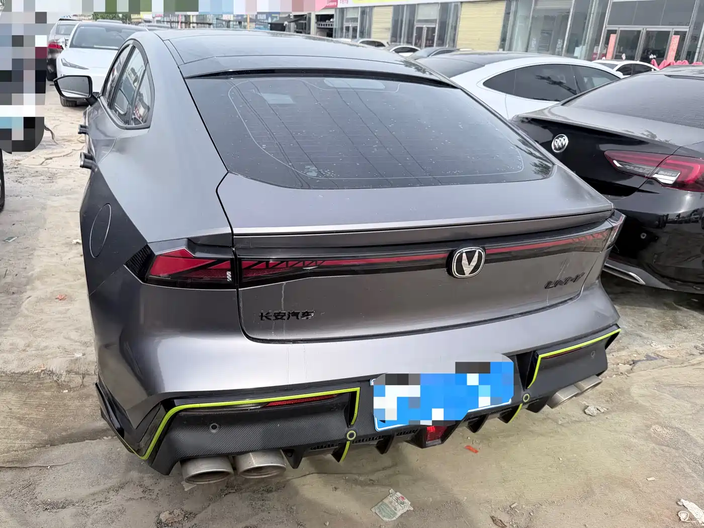 CHANGAN UNI-V