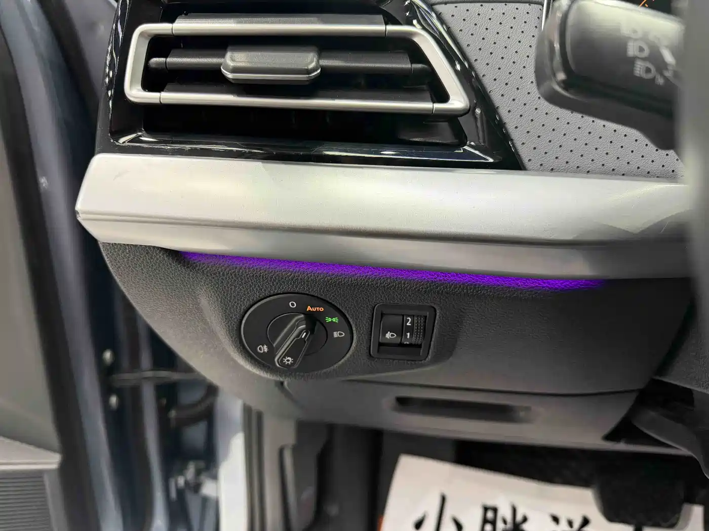 Volkswagen Lavida 2023 1.5L Automatic Starlight 5 Million Edition фото 14