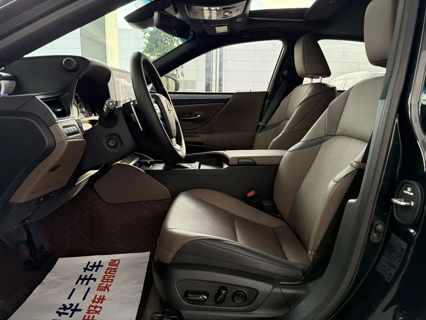Lexus ES 2025 2025 300h Ultimate Edition