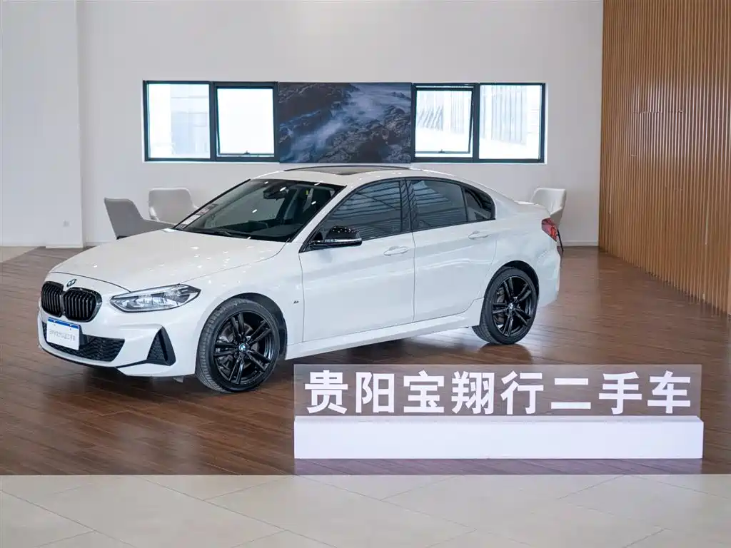 BMW 1 Series 2023 125i M Sport Shadow Edition
