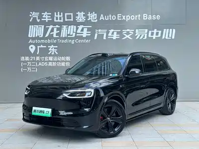 AITO M7