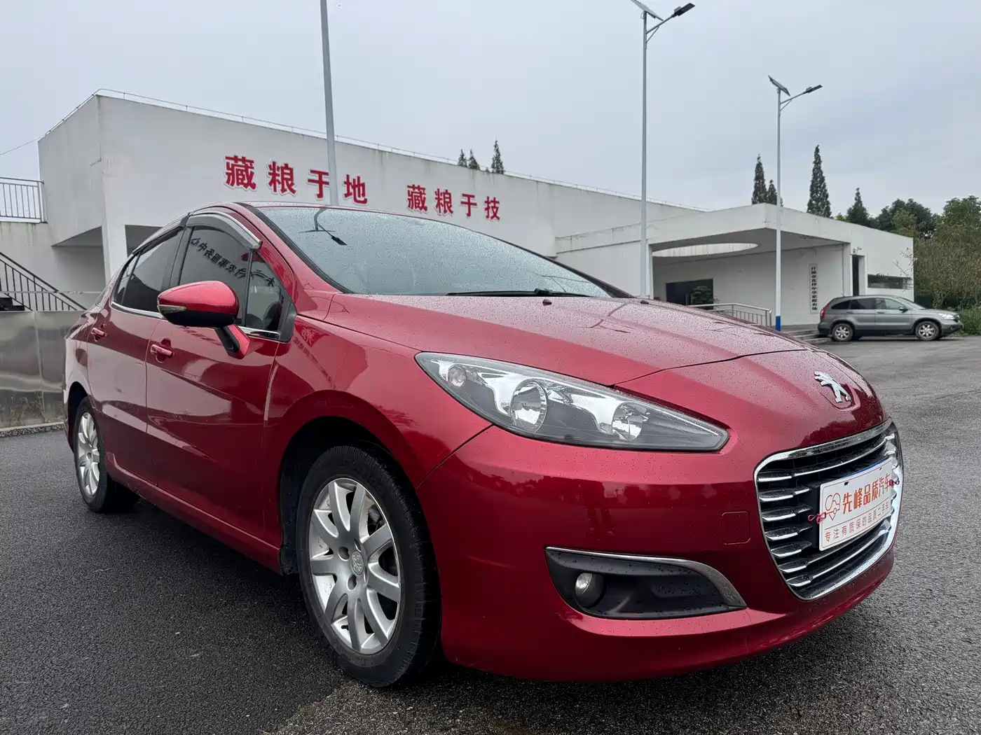 Peugeot 308 2014 Model Joy Edition Classic 1.6L Manual Superior Style фото 3