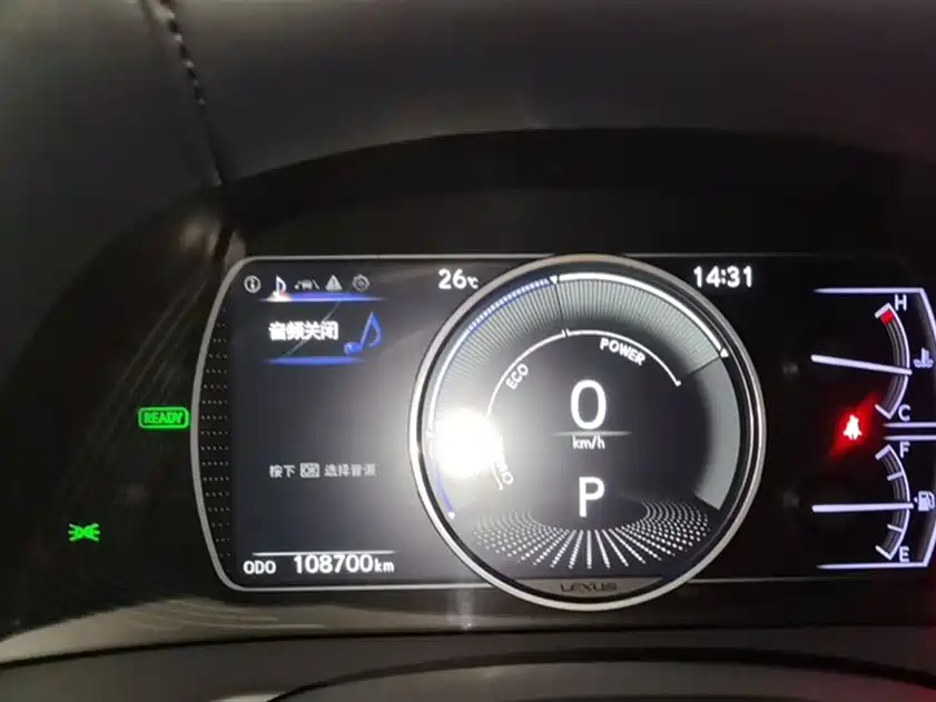 Lexus ES 2018 300h Excellence Edition China VI фото 6
