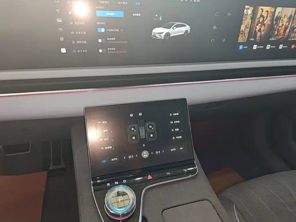 Voyah Passion 2024 2023 4WD Flagship Edition