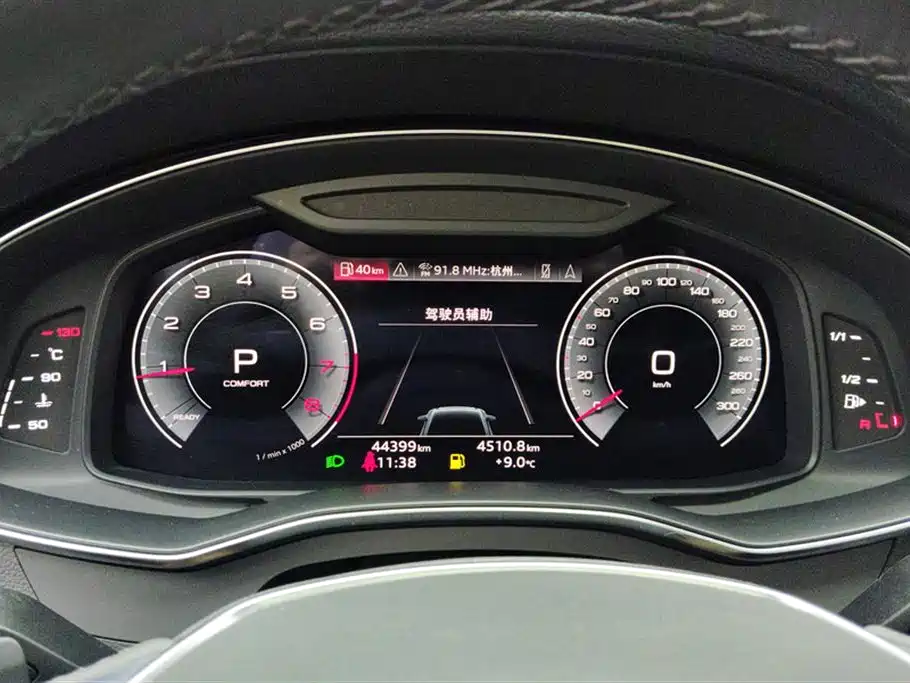 Audi A6L 2021 40 TFSI Luxury Elegance фото 14