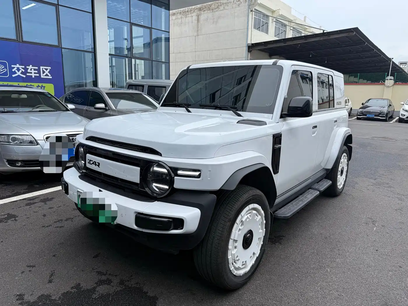 2025 iCAR V23