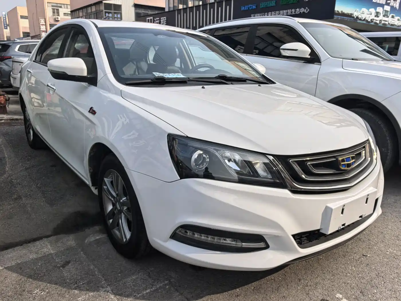 GEELY AUTOMOBILE EMGRAND