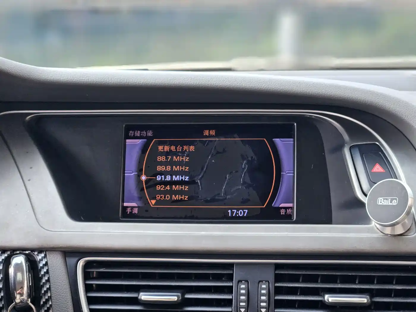 Фото 17 - Audi A4L