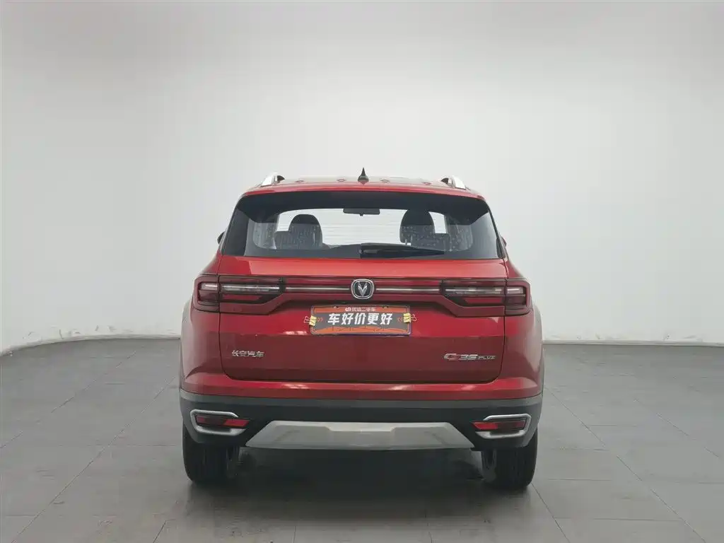 CHANGAN CS35PLUS