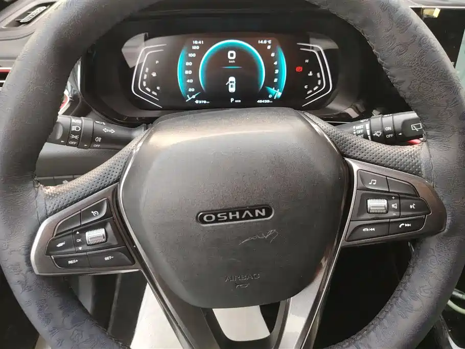 CHANGAN CHANGAN AUCHAN X5