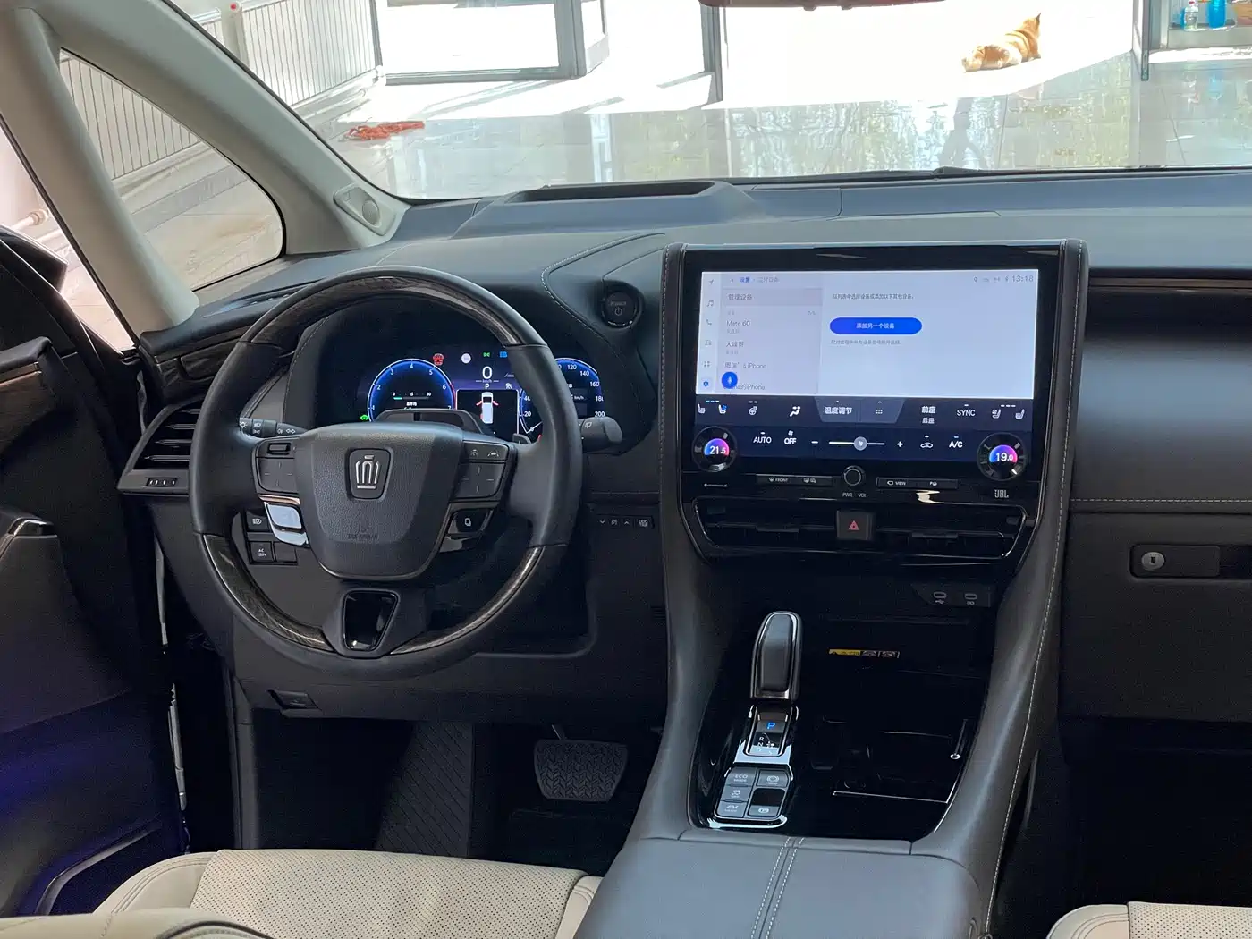 Toyota Vellfire 2024 Crown Hybrid 2.5L Executive Premium Edition фото 25