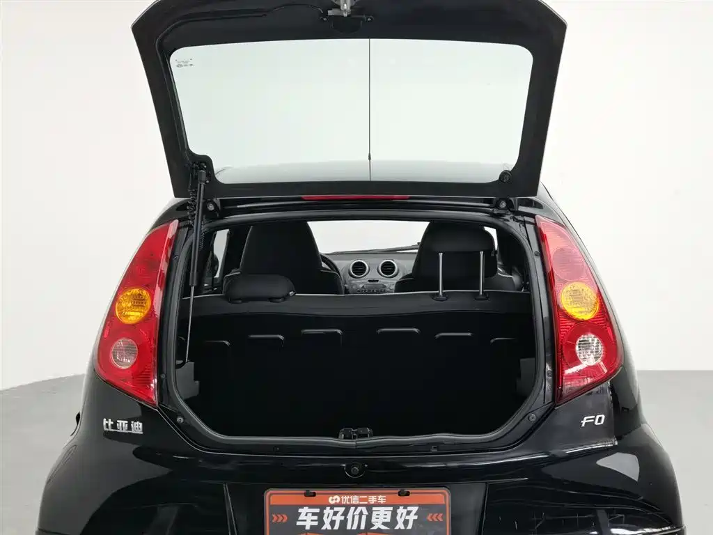 BYD F0 2015 1.0L AMT Xuan Cool Edition фото 16