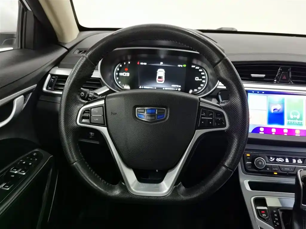 GEELY AUTOMOBILE EMGRAND