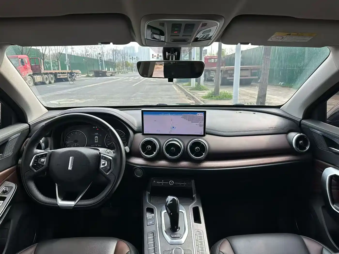 WEI PAI WEI BRAND VV5