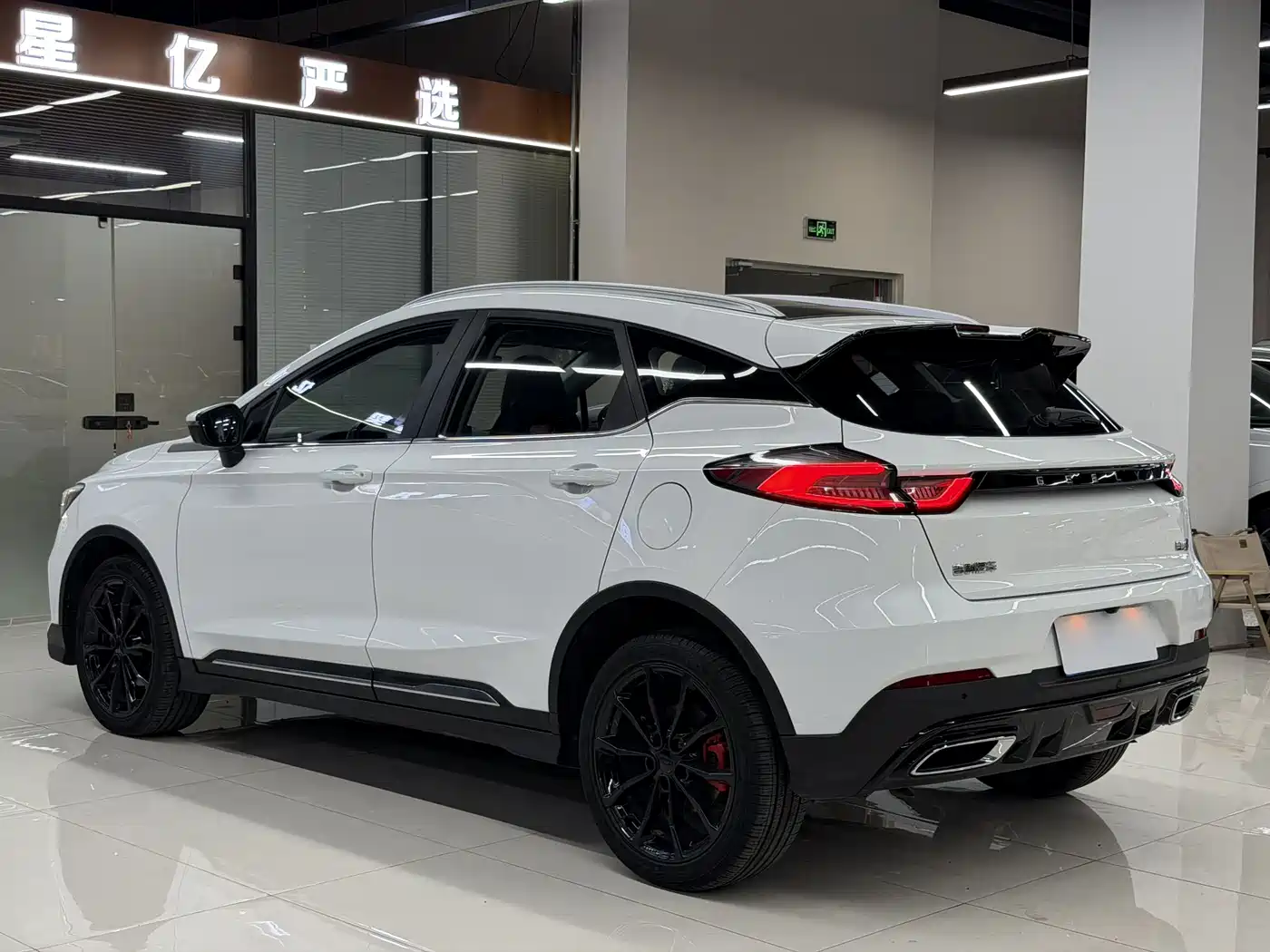 Geely Emgrand S 2022 2021 1.4T CVT Premium