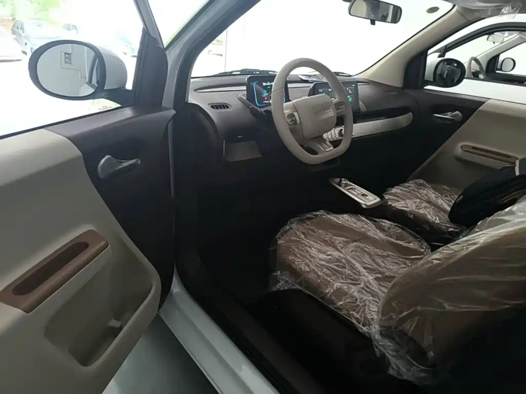 Changan Qiyuan Changan Lumin 2026 2026 Model 205km Treasure Edition