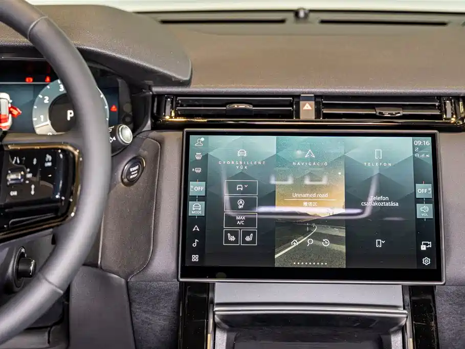 Land Rover Range Rover Velar 2025 S фото 14
