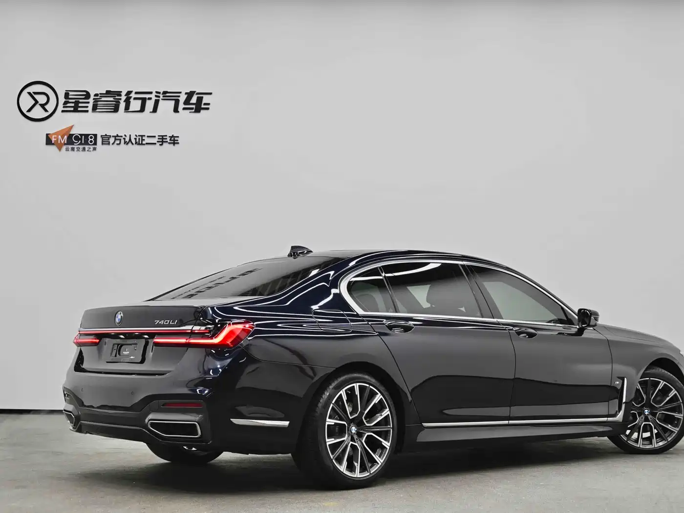 BMW 7 Series 2019 740Li Leading M Sport Package фото 7