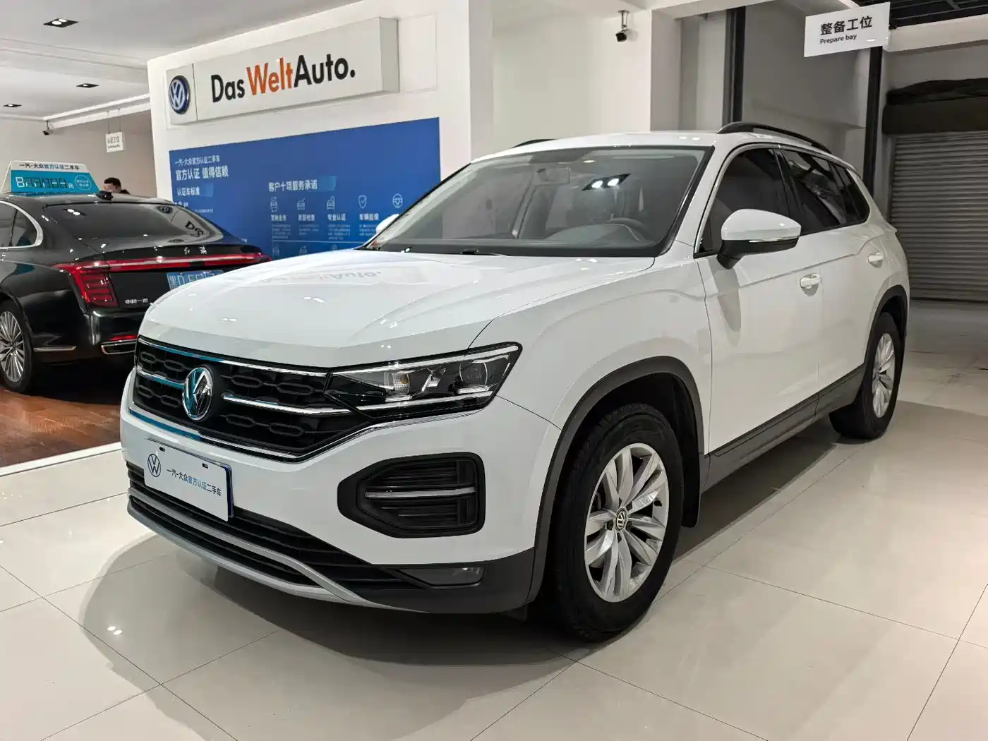 Volkswagen Tayron 2019 330TSI 2WD Comfort China V
