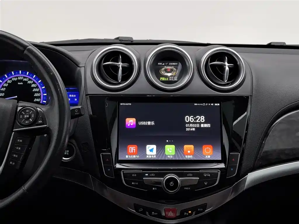 BYD S7 2017 2.0T Auto Luxury фото 12