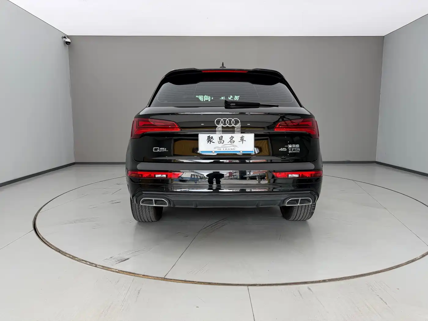 Audi Q5L 2024 Model 45 TFSI Luxury Dynamic фото 6