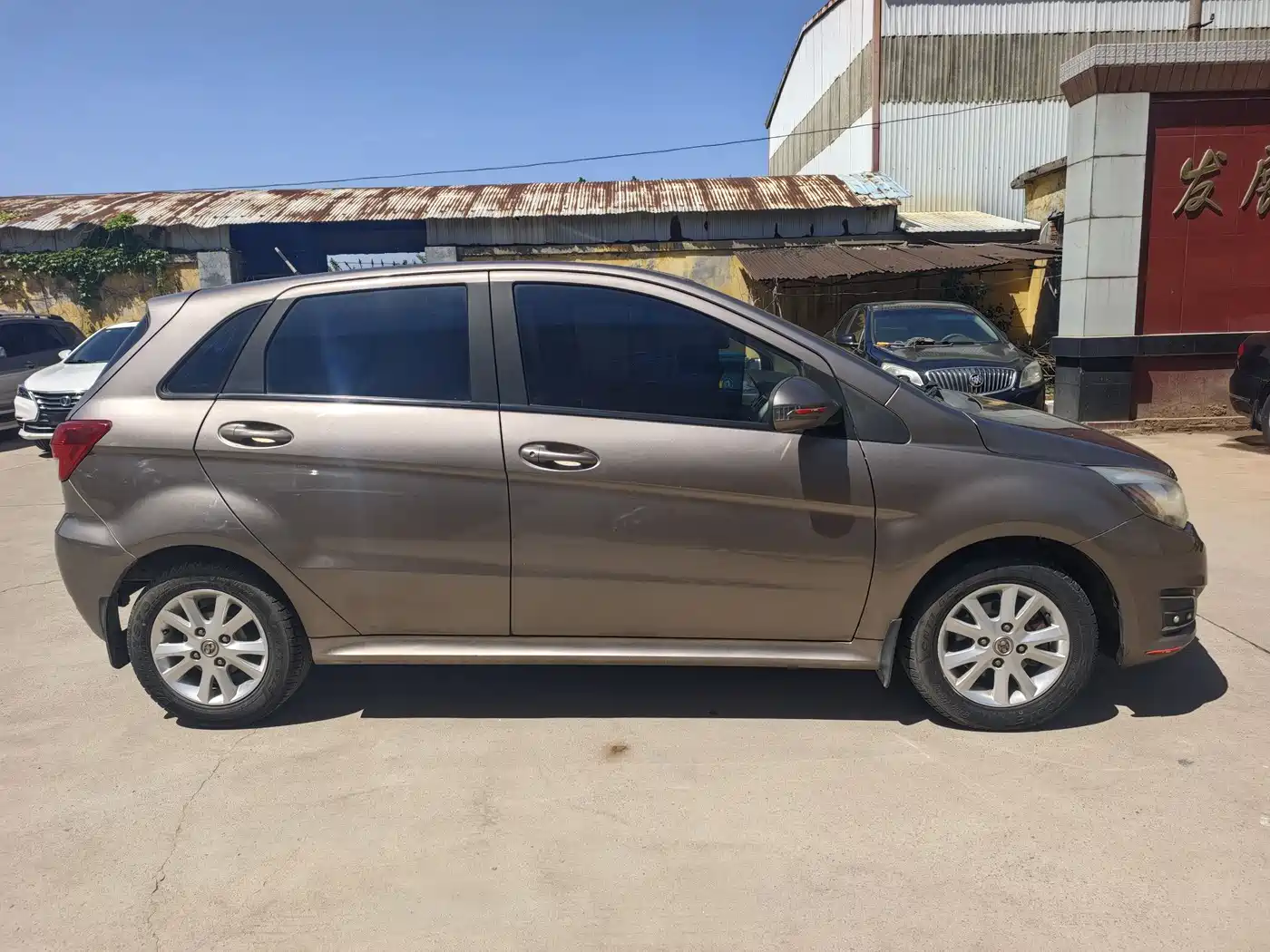 BAIC E-Series 2014 2013 Hatchback 1.5L Manual Letian Edition