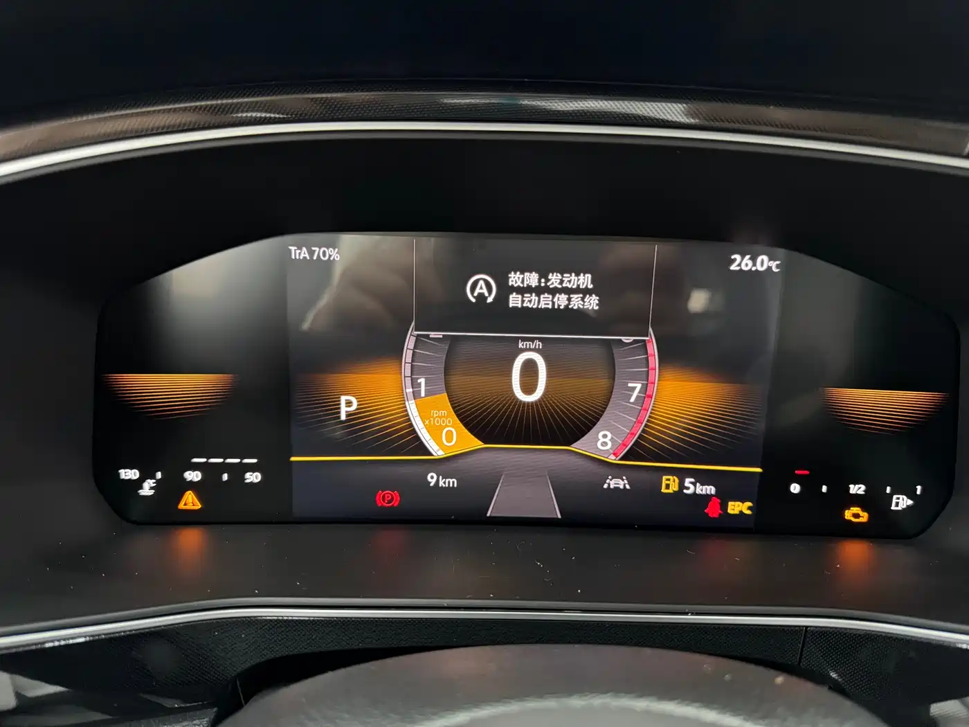 Volkswagen Tharu 2026 New Sharp 1.5L Aspiration Edition фото 6