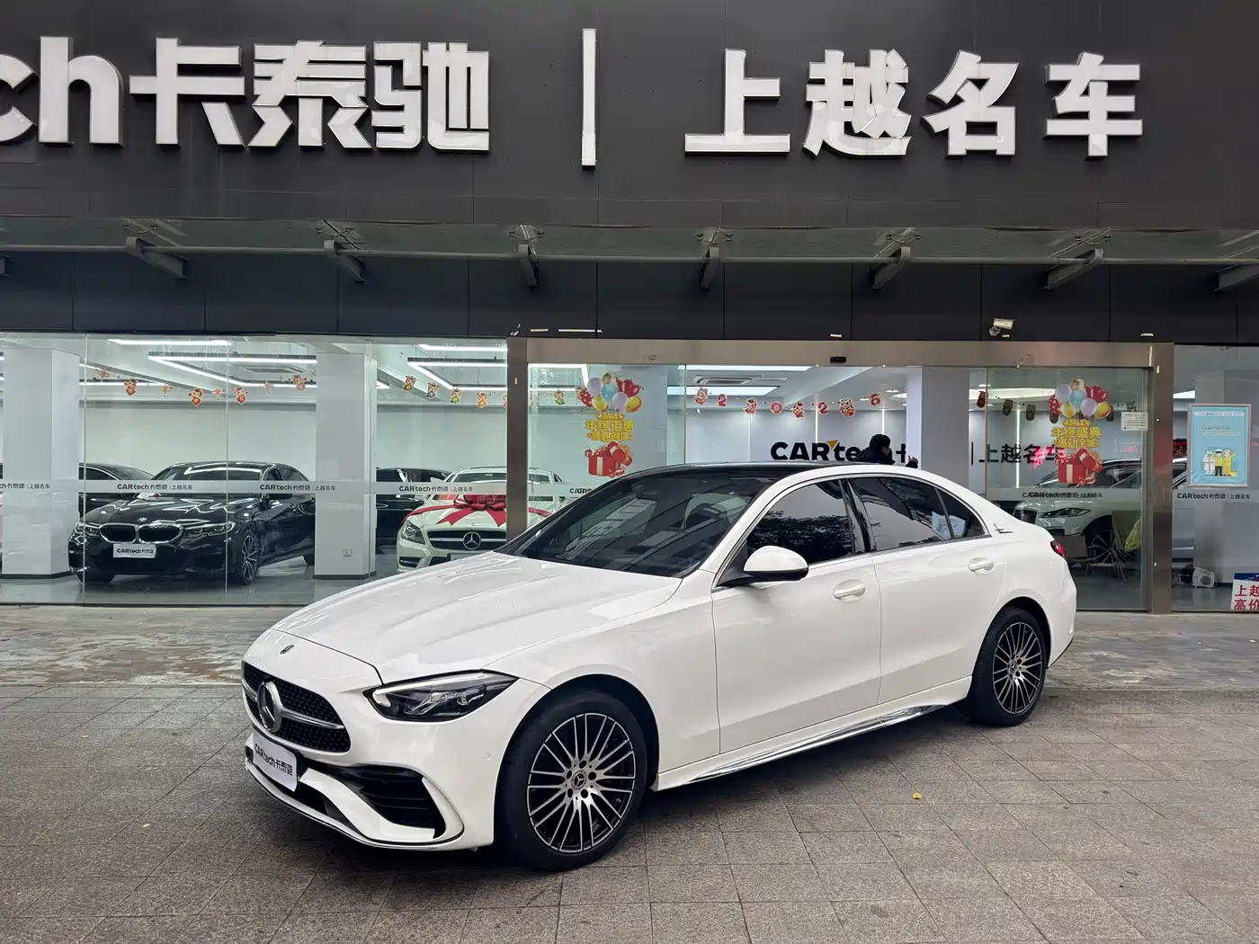 MERCEDES-BENZ C CLASS