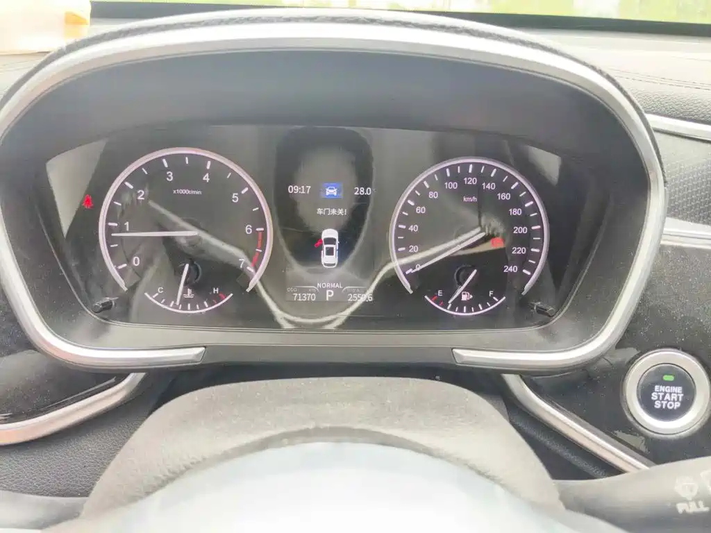 Dongfeng Fengguang Fengguang ix5 2020 2019 220T CVT Zhi Yue China VI
