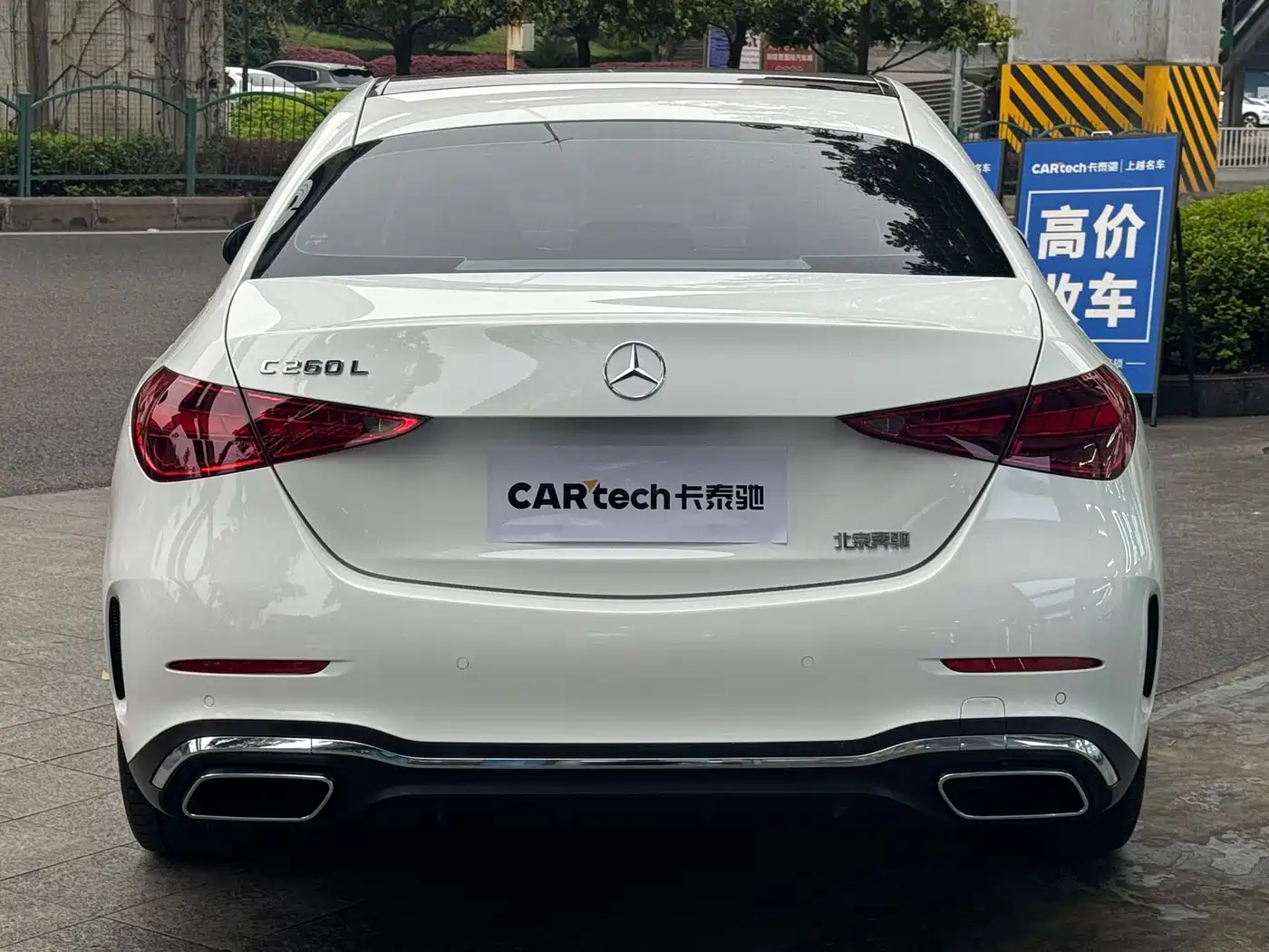 MERCEDES-BENZ C CLASS