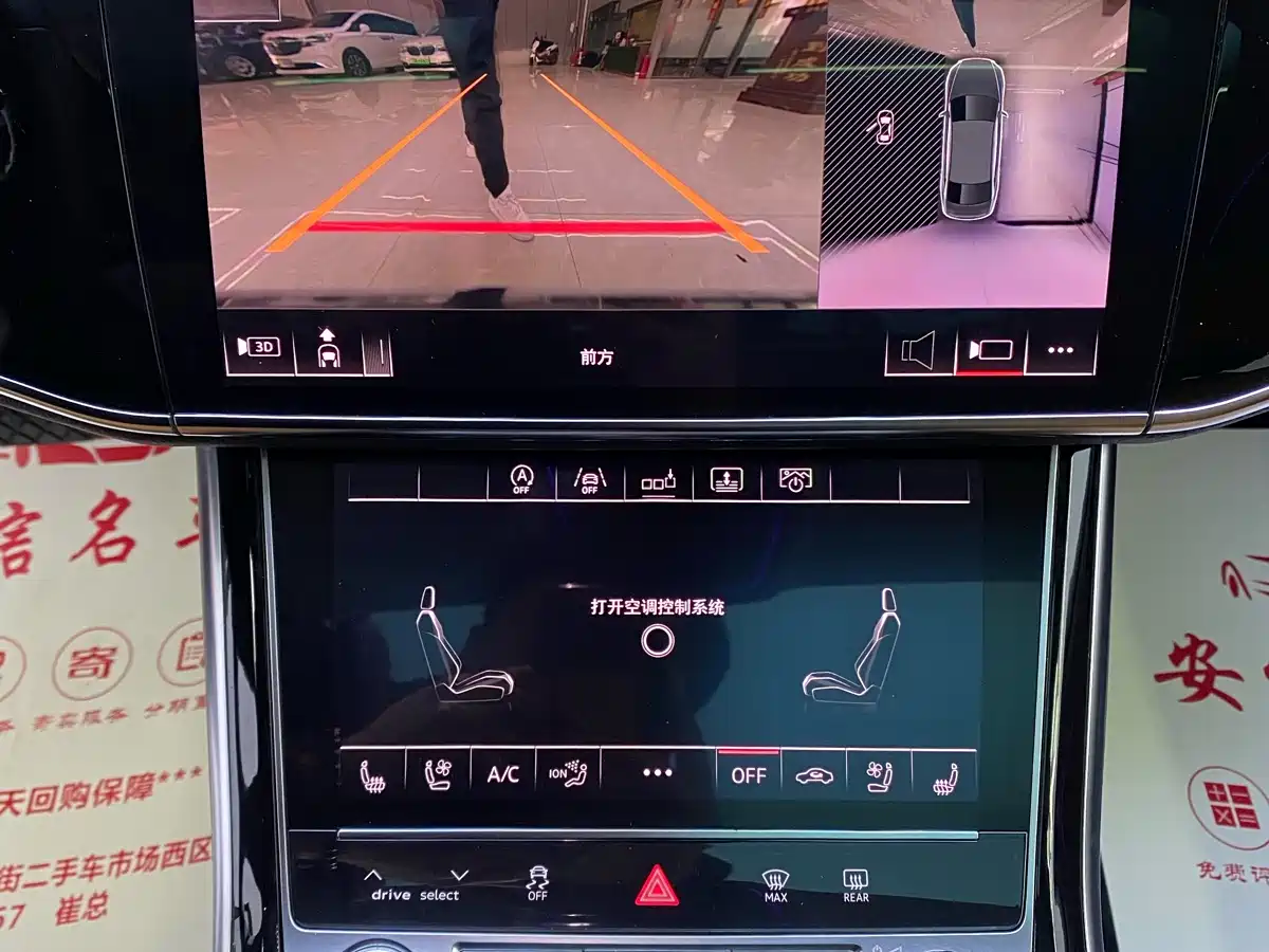 Audi A8 2019 Plus A8L 50 TFSI quattro Luxury фото 5
