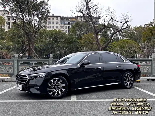 MERCEDES-BENZ E CLASS