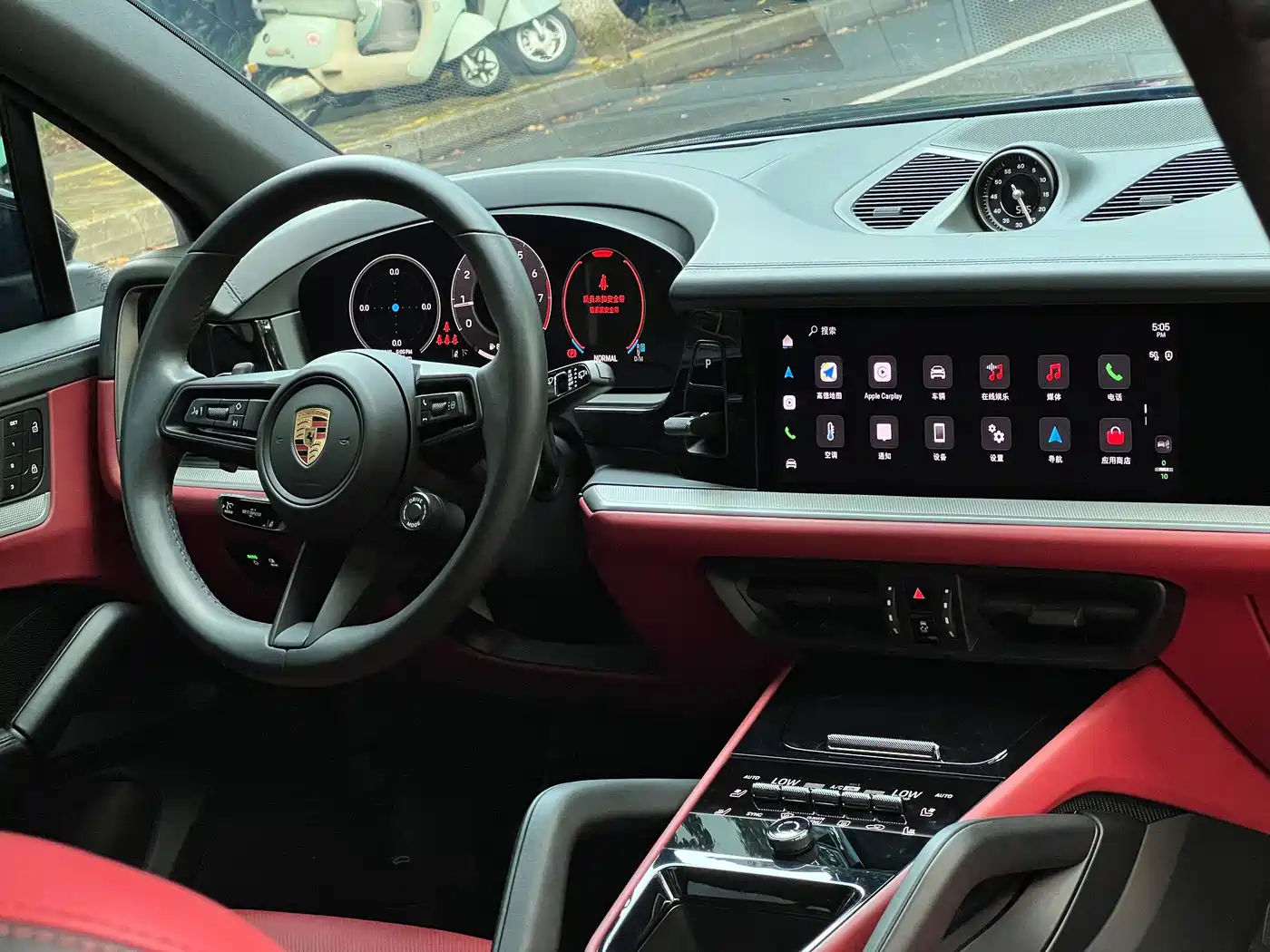 Porsche Cayenne 2025 2025 Cayenne 3.0T Dream Chaser Edition