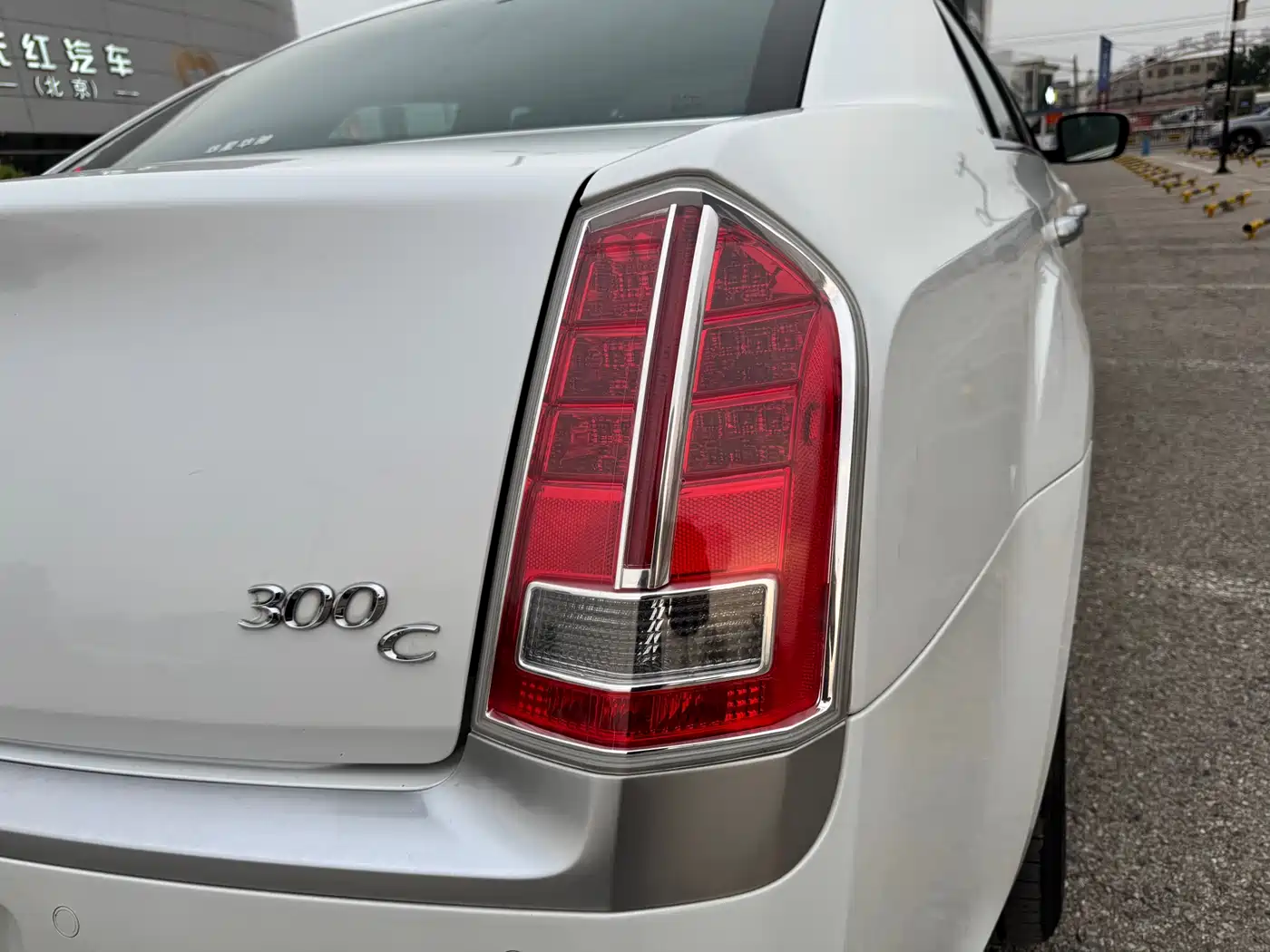 Chrysler 300C (Import) 2014 3.0L Excellence Edition фото 7