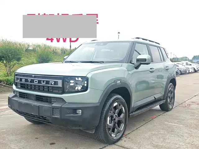  Jetour Jetour Freedom 2025 2.0TD XWD Conqueror