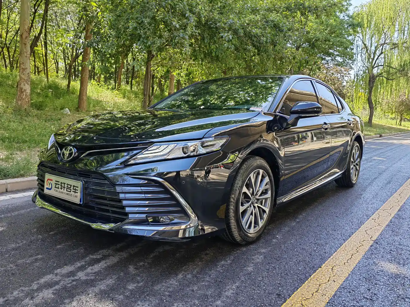 Toyota Camry 2023 2.0G Luxury Edition