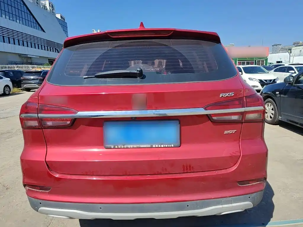 Roewe RX5 2017 2016 20T 2WD Automatic Internet Smart Edition
