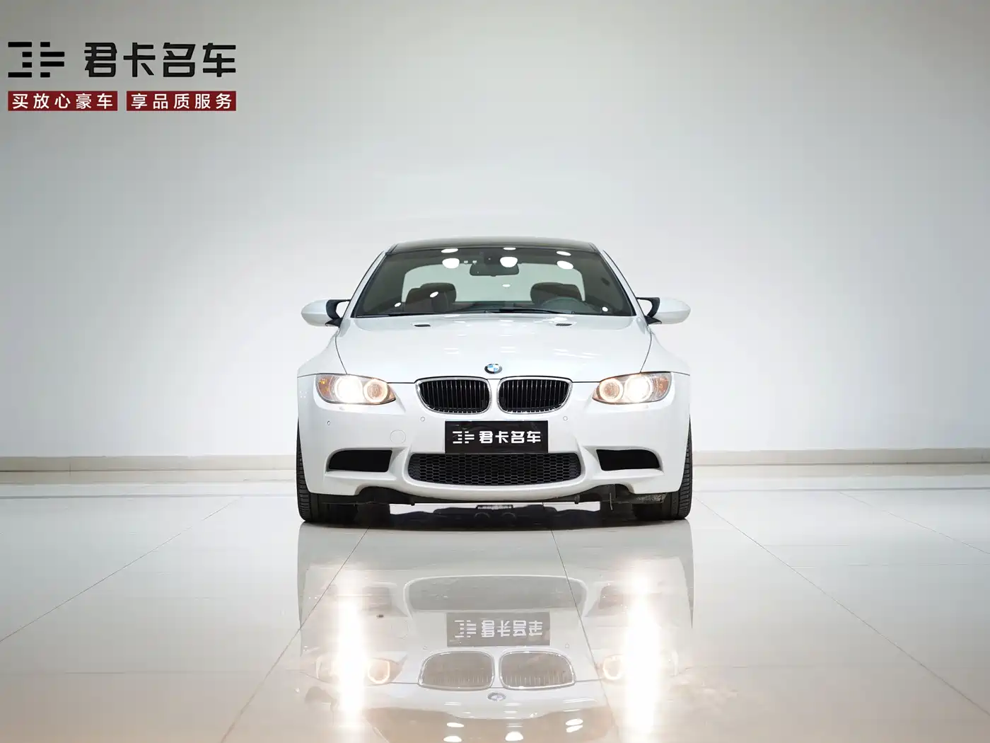 BMW M3 2011 M3 Coupe Carbon Fiber Roof Edition фото 3