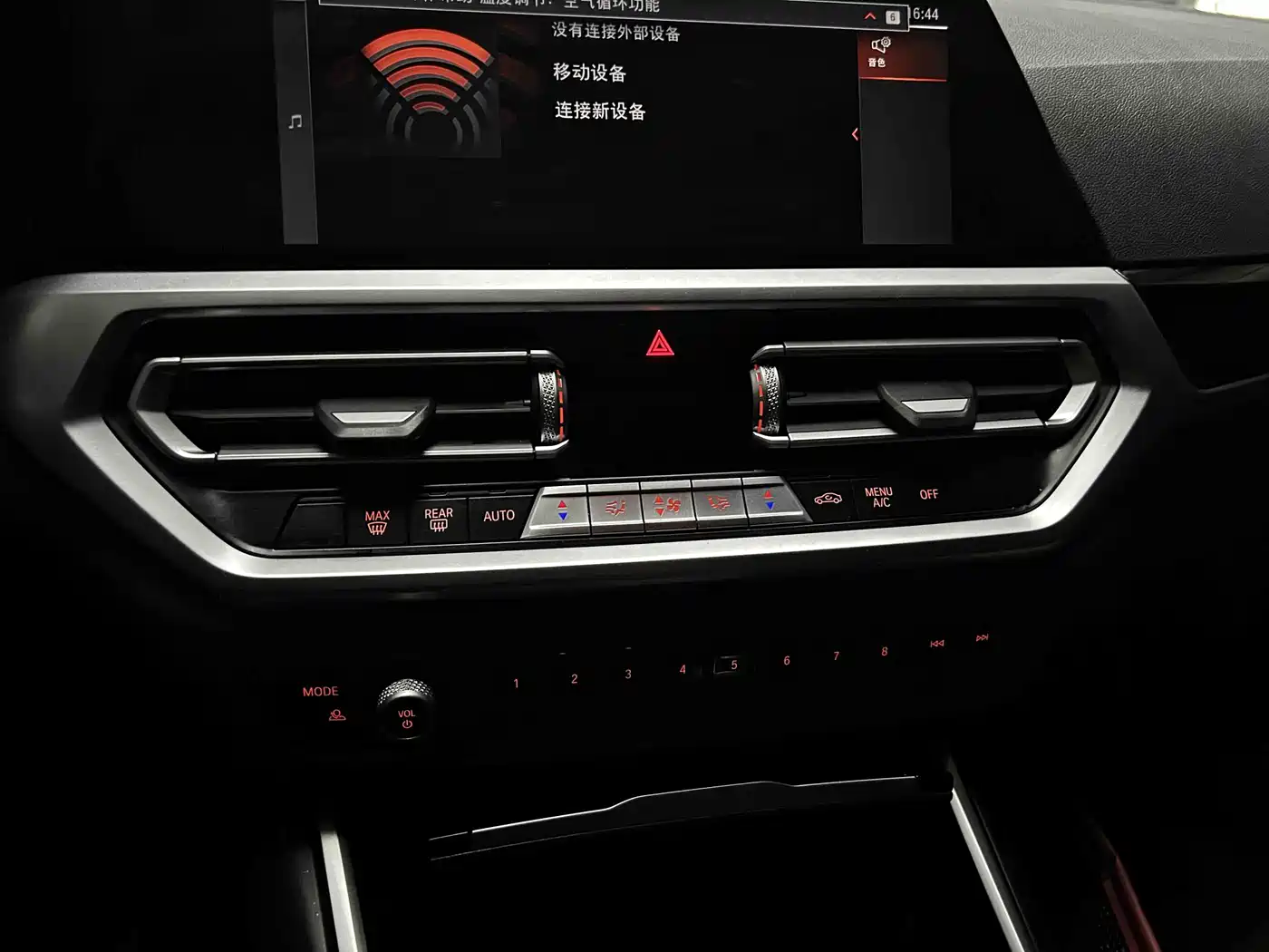 BMW 3 Series 2021 320i Sport Package фото 7