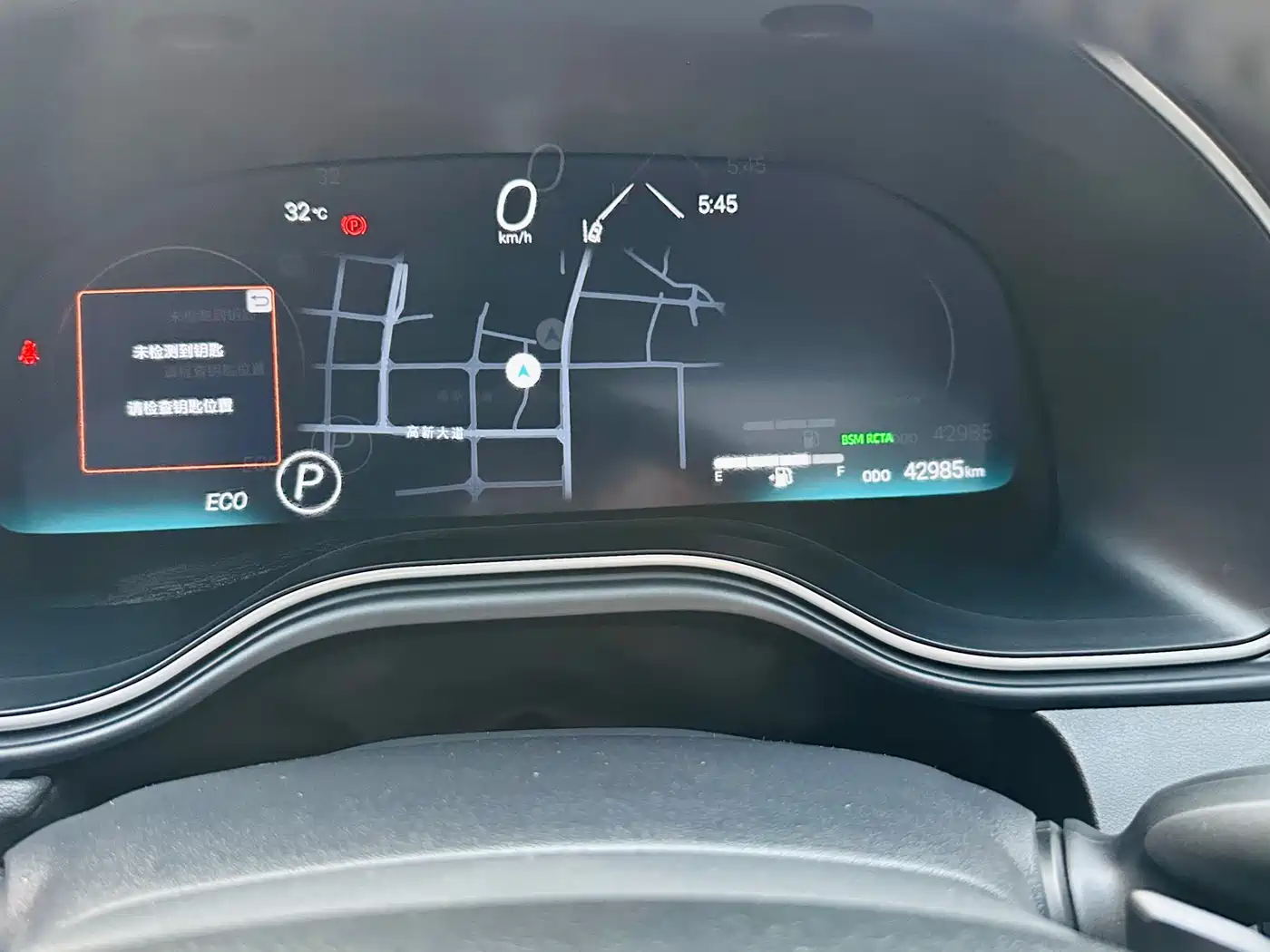 Toyota Avalon 2023 2.5L Touring Premium Edition фото 19