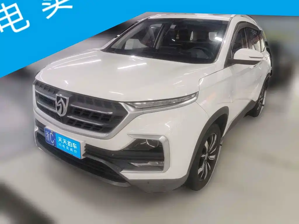 Baojun 530 2019 2019 1.5T CVT Premium China V