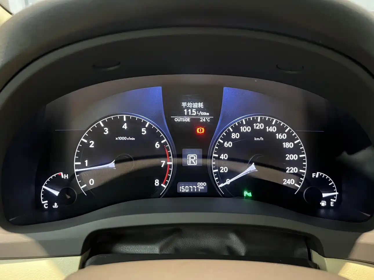 Lexus RX Classic 2015 2013 270 Elite