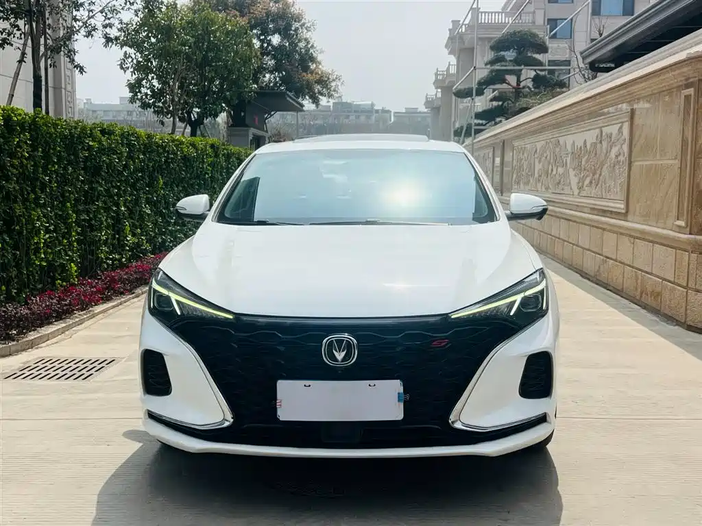 CHANGAN YIDONG